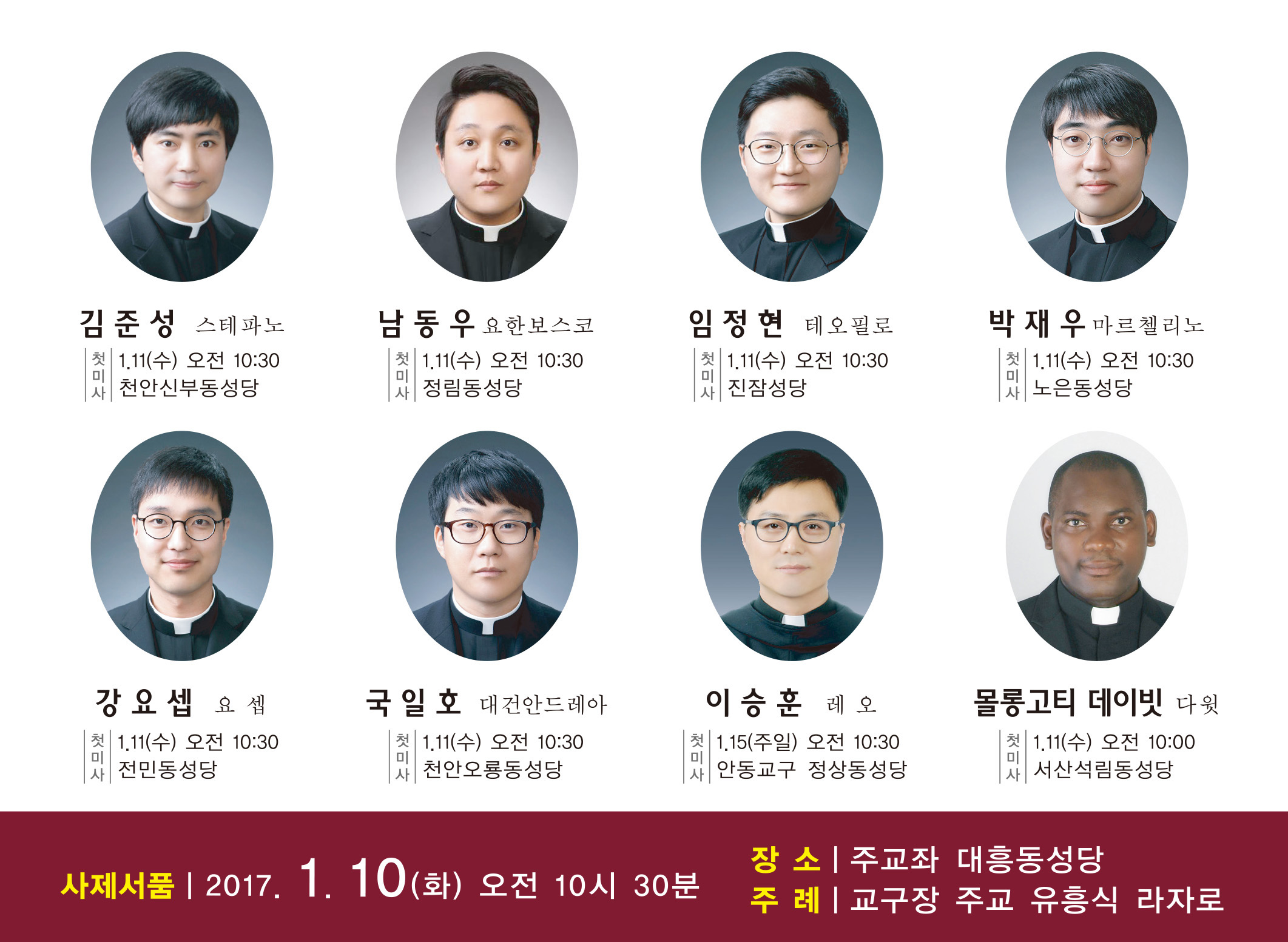 2017������ǰ�ȳ�