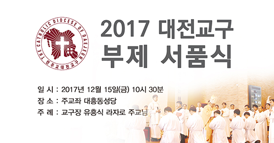 ���� ��ǰ �̻� ��۾ȳ�