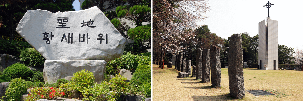 Ȳ������������ǥ����