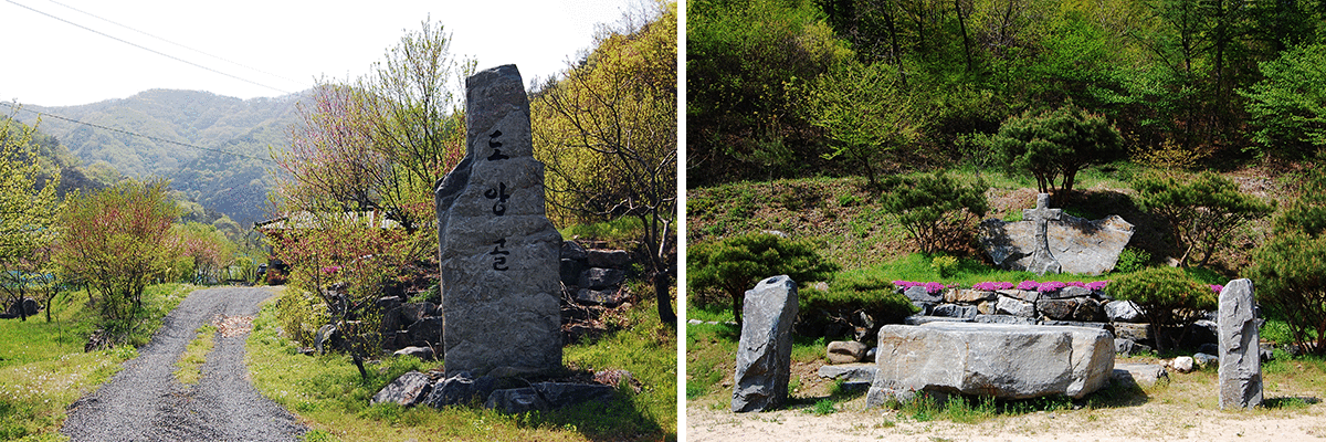 ���Ӱ�����ǥ����