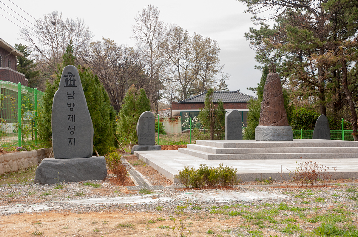 ������������ǥ����