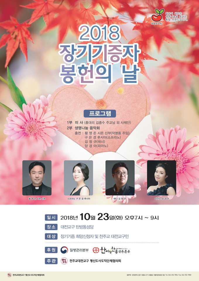 20181018090059%2Ejpg