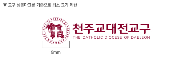   ���� �ɺ���ũ�� �������� �ּ� ũ�� ����